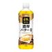  день Kiyoshi oi rio материалы. масло . толщина масло способ тест PET 600g×8 шт 