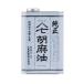  9 . промышленность yamasichi оригинальный . лен масло ( жестяная банка ) 1600g×6 шт 