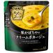 HEINZ( высокий ntsu) взрослый ... суп каштан тыква. крем pota-ju150g×60 шт 