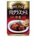 HEINZ( высокий ntsu) #7 демиглас специальный отбор 290g×36 шт 