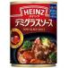 HEINZ( высокий ntsu) #7 демиглас 290g×36 шт 