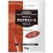 HEINZ( высокий ntsu)... включено демиглас распорка 1kg×6×2 шт всего 12 шт 