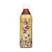 Kiss la. жизнь чай домашнее животное ( мир . смех лицо этикетка ) 500ml×24шт.