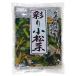  futoshi ... шпинат комацуна 1kg×12 шт 