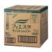  Kao Fiesta moist shampoo 10L business use [ Okinawa * remote island necessary postage separately 120 size ]
