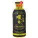 . глициния . функциональность отображать еда PET.~. чай .. чай PREMIUM STRONG 470ml×24шт.