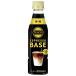 [2 кейс ]. глициния .TULLY*S COFFEE ESPRESSO BASE(ta Lee z кофе Espresso основа ) нет сахар PET 340ml×1 2 шт ×2 коробка всего 24шт.