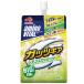 [3 кейс ] Ajinomoto [ amino baitaru] желе напиток Guts механизм лимон Squash тест 250g×24 шт ×3 коробка всего 72 шт 