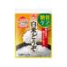  Ajinomoto белый рис пожалуйста 1. минут палочка 7 шт. входит пакет 31.5g×20 шт 