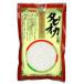YOUKI(yu поплавок еда )tapioka150g×30 шт 