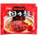 YOUKI�i���E�L�H�i�j�@�S�X�˂̑f�i�A���~�p�b�N�j�@70g�~60��