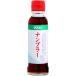 YOUKI(yu поплавок еда ) соус нам пла 140g×12 шт 