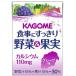 корзина me еда . аккуратный овощи & плоды CA серый p тест 100ml×36 шт 