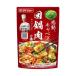  большой шоу основной китайский shef.. раз кастрюля мясной элемент 87g×40 шт 