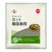 CJ Japan cut spring rain 500g×20 piece 