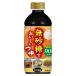 yamamoli нет сахар .... когда .500ml×15 шт 