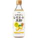 yamamoli сахар без добавок sichi Lien remone-do чёрный уксус 500ml×12 шт 