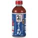 yamamoli так же вермишель заправка 500ml×15 шт 