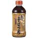 yamamoli название плата соба заправка 500ml×15 шт 