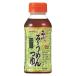 yamamoli название плата вермишель заправка 200ml×30 шт 