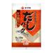  Yamaki суп упаковка и .9g×20p 6 шт ×4 шт ×2 шт всего 48 шт 