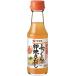  Yamaki .... яйцо жарение суп 150ml 8 шт ×4 шт всего 32 шт 