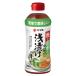  Yamaki .... элемент ... ткань 500ml 12 шт ×2 шт всего 24 шт 
