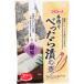  Kose f-z ручная работа ...... элемент 60g(20g×3 пакет )×40 шт 