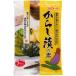 Kose f-z горчица Karashi .. элемент 60g(20g×3 пакет )×40 шт 