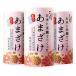  Kose f-z. рис . рис ..........125ml×3шт.@×10 шт всего 30 шт 