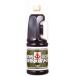  кальмар Riso s большой для окономи . соус портативный 1.8L×6 шт 
