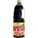  кальмар Riso s.. из . соба соус портативный 2.1kg×6 шт 