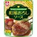  кальмар Riso s японский стиль ... соус 100pauchi100g×40 шт 
