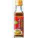 ko-mi устрица соус 130g бутылка ×30 шт 