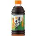 mitsu can ..... соба заправка распорка 500ml×12 шт 