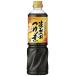 mitsu can ..... заправка. элемент 800ml×12 шт 