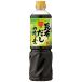 mitsu can . ткань суп заправка. элемент 3 раз 800ml×12 шт 