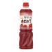 mitsu can для бизнеса полный -tis яблоко уксус ....(6 раз .. модель ) 1000ml×8 шт 