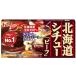  house еда Hokkaido айнтопф говядина 172g 10×6 шт всего 60 шт 