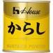  house food mustard Karashi can entering 35g 10×16 piece total 160 piece 