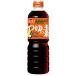 ichibiki заправка. элемент 750ml×8 шт 