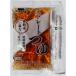 ichibiki для бизнеса распорка заправка 30ml 50×4 всего 200 шт 