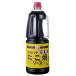 brudok соус добродетель для ... соус портативный упаковка 1.8L×6 шт 