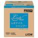  lion Leo Nice shampoo 18L×1 box 