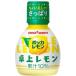 �|�b�J�T�b�|���@��ヌ�����@70ml�~50��