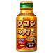 [2 case ] house turmeric. power bottle can 100ml×60ps.@×2 box total 120ps.@[ Okinawa * remote island postage separately 100 size ]