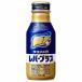 [2 case ] house turmeric. power lever plus bottle can 100ml 30 piece ×2 box ( Okinawa prefecture * remote island postage separately becomes necessary )