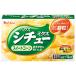  house еда для бизнеса айнтопф Miku s( сладкий кукуруза ) 1kg×20 шт 