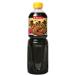  большой шоу куриные крылышки Tang. соус R11 1.2kg×12 входить 