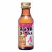  Sato Pharmaceutical yunkeru royal A 100ml×50шт.@[ Okinawa * отдаленный остров необходимо доставка отдельно 80 размер ]